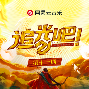 杨钰莹高潮喷水10次
