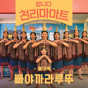 杨钰莹高潮喷水10次
