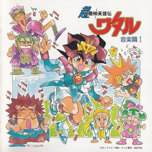 杨钰莹高潮喷水10次
