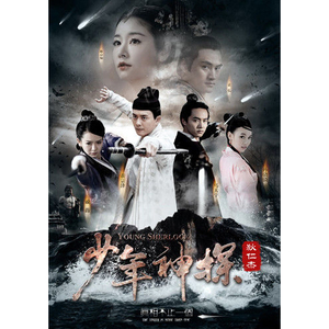 杨钰莹高潮喷水10次
