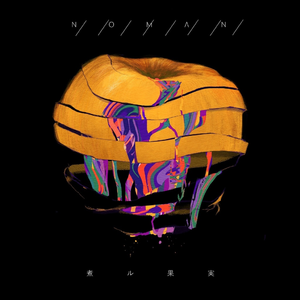 杨钰莹高潮喷水10次
