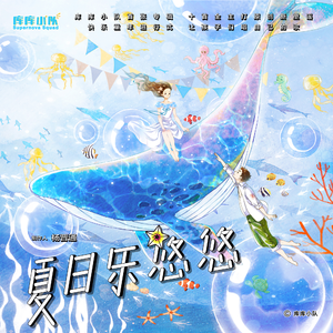 杨钰莹高潮喷水10次
