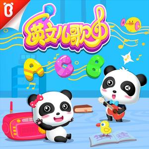 杨钰莹高潮喷水10次
