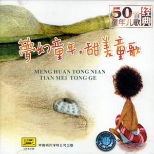 杨钰莹高潮喷水10次
