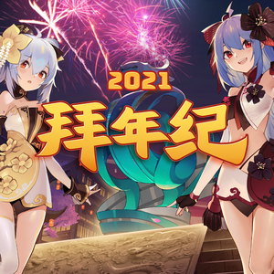 杨钰莹高潮喷水10次
