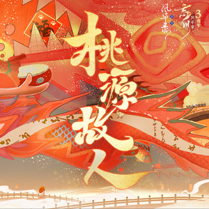 杨钰莹高潮喷水10次
