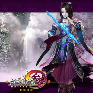 杨钰莹高潮喷水10次
