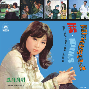 杨钰莹高潮喷水10次
