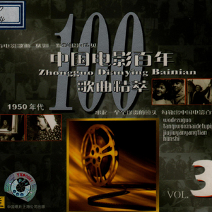 杨钰莹高潮喷水10次
