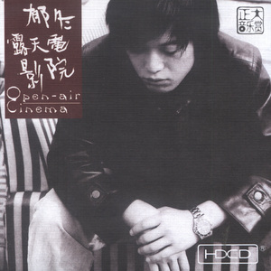 杨钰莹高潮喷水10次
