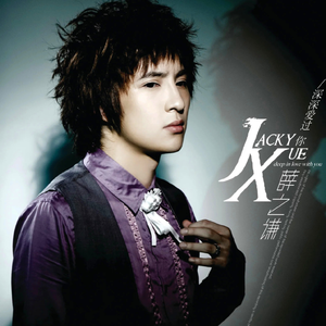 杨钰莹高潮喷水10次
