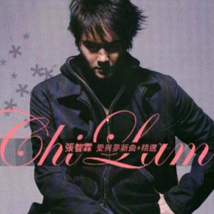 杨钰莹高潮喷水10次
