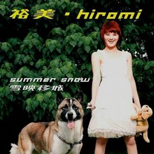 杨钰莹高潮喷水10次
