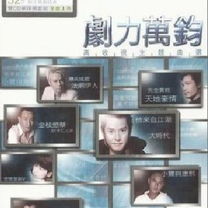 杨钰莹高潮喷水10次
