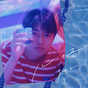 杨钰莹高潮喷水10次
