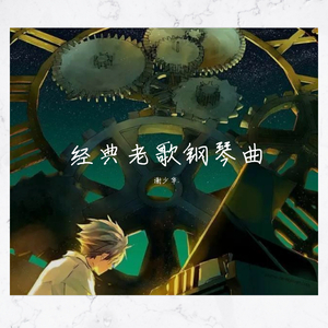 杨钰莹高潮喷水10次
